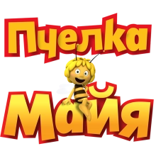 Пчелка Майя